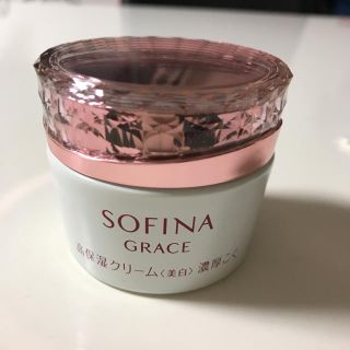 ソフィーナ(SOFINA)のソフィーナ グレイス★高保湿クリーム美白★濃厚こく(フェイスクリーム)