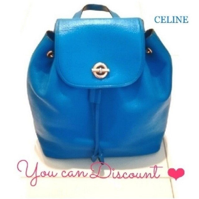 CELINE 【値下げ・美品】セリーヌ金具巾着リュック