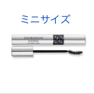 ディオール(Dior)のDior マスカラ ミニサイズ(マスカラ)