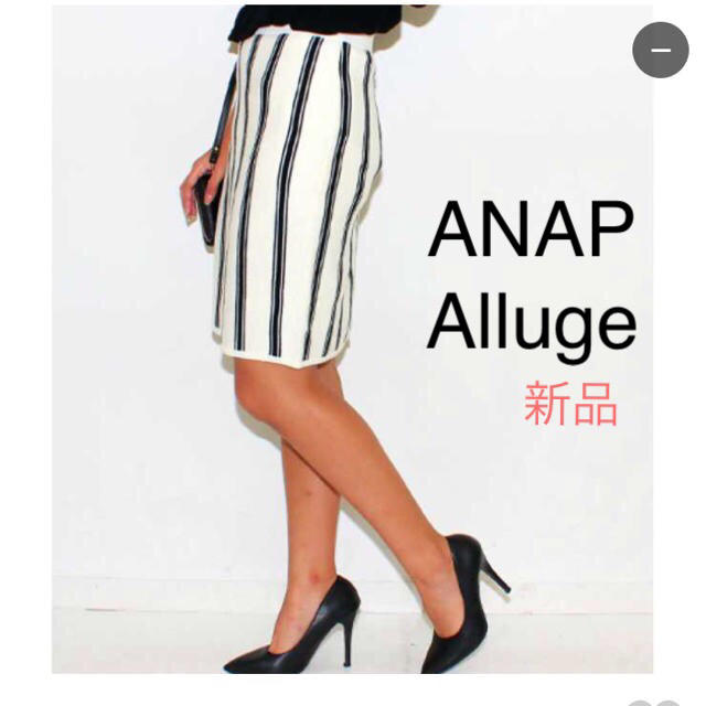 ANAP(アナップ)のanap allege ストラップスカート  レディースのスカート(ひざ丈スカート)の商品写真