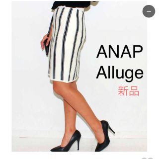 アナップ(ANAP)のanap allege ストラップスカート (ひざ丈スカート)