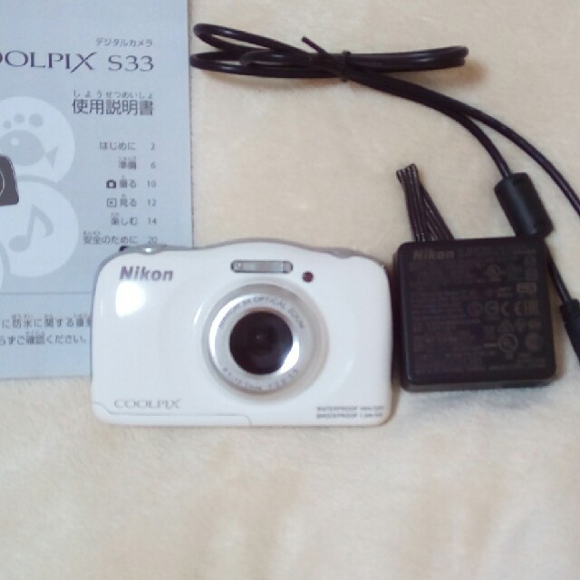 Nicon COOLPIX S33■白 防水デジタルカメラコンパクトデジタルカメラ