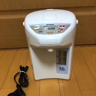 ゾウジルシ(象印)の中古品 象印 マイコン 沸とう 電動 ポット 2.2L(電気ポット)