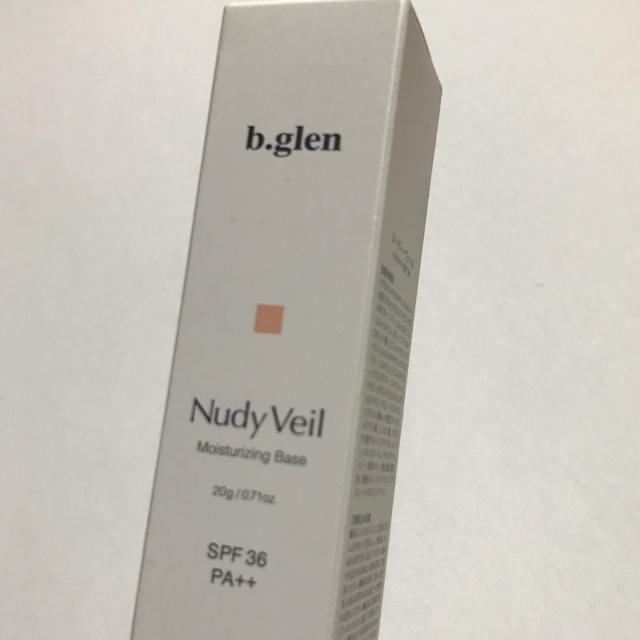 b.glen(ビーグレン)のb.glen Nudy Veil コスメ/美容のベースメイク/化粧品(化粧下地)の商品写真