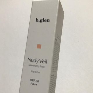 ビーグレン(b.glen)のb.glen Nudy Veil(化粧下地)