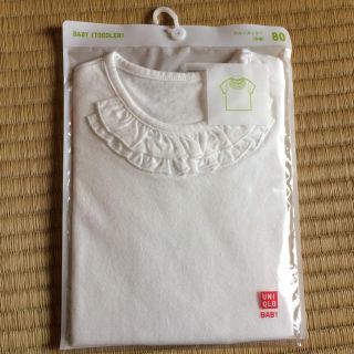 UNIQLO Tシャツ 80cm(Ｔシャツ)