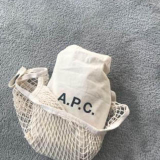 アーペーセー(A.P.C)のAPC 巾着  バッグ  バッグインバッグ(ショップ袋)