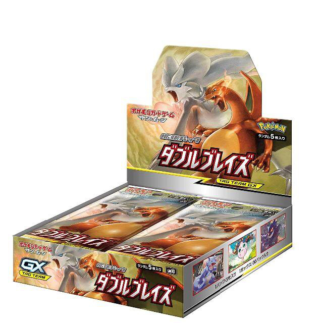 ポケモンカードゲーム サン＆ムーン 拡張パック ダブルブレイズ BOX ボックス