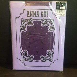 アナスイ(ANNA SUI)のANNA SUI 新品タイツ(タイツ/ストッキング)