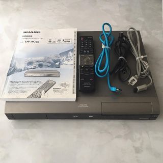 シャープ(SHARP)のSHARP デジタルハイビジョンDVDレコーダー(DVDレコーダー)