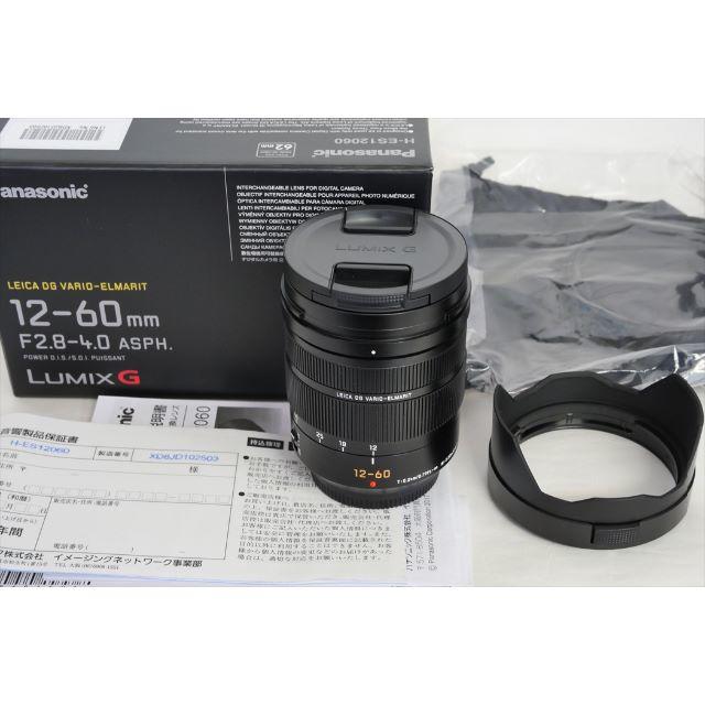 Panasonic - ほぼ新品 LEICA DG VARIO-ELMARIT 12-60mm 保障有