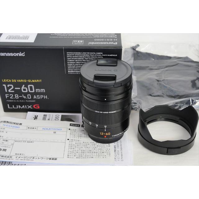 Panasonic(パナソニック)のほぼ新品 LEICA DG VARIO-ELMARIT 12-60mm 保障有 スマホ/家電/カメラのカメラ(レンズ(ズーム))の商品写真