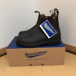 ブランドストーン(Blundstone)のBlundstone  サイドゴアブーツ 新品(ブーツ)