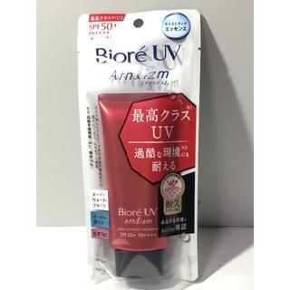 ビオレ(Biore)のビオレ UV アスリズム スキンプロテクトエッセンス 70g(日焼け止め/サンオイル)