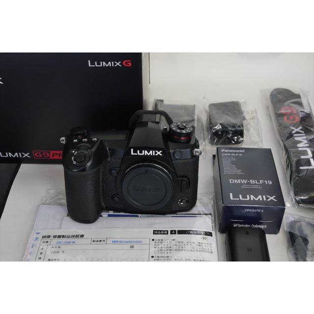 Panasonic - ほぼ新品 LUMIX DC-G9 PRO 保証有・おまけ付