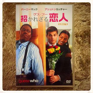 DVD 3枚セット(外国映画)