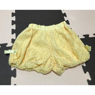 サニーランドスケープ(SunnyLandscape)ののの♡様専用💫アプレレクール  90サイズパンツ(パンツ/スパッツ)