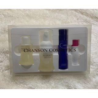 【まめ様専用】シャンソン化粧品 スターターキット 10セット(サンプル/トライアルキット)