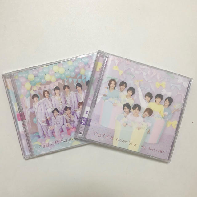 Hey! Say! JUMP(ヘイセイジャンプ)の【格安！】Hey! Say! JUMP Chau# CD 2枚セット エンタメ/ホビーのタレントグッズ(アイドルグッズ)の商品写真