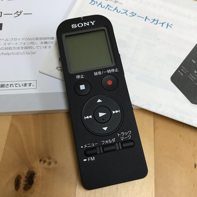 SONY(ソニー)のSONY ステレオICレコーダー 4GB ブラック ICD-UX533FA/B スマホ/家電/カメラのオーディオ機器(その他)の商品写真