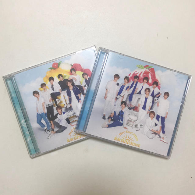 Hey! Say! JUMP(ヘイセイジャンプ)の【格安！】Hey! Say! JUMP 真剣SUNSHINE CD2枚セット エンタメ/ホビーのタレントグッズ(アイドルグッズ)の商品写真