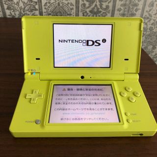 ニンテンドーDS(ニンテンドーDS)のDSi  本体 ライムグリーン(携帯用ゲーム機本体)