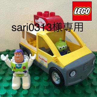 lego デュプロ ピザの通販 13点 | フリマアプリ ラクマ