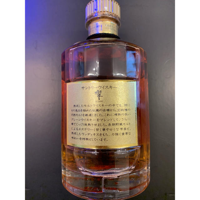 サントリーウイスキー 響 ゴールドキャップ ラベル 箱無し サントリーウイスキー 響 ゴールドキャップ ラベル 箱無し