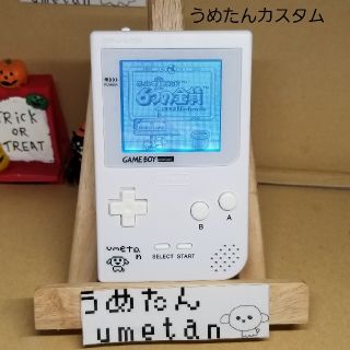 ゲームボーイ(ゲームボーイ)の専用ＡＣつき　ゲームボーイポケット　フルホワイト(携帯用ゲーム機本体)