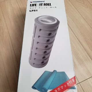 【ほぼ未使用】ライフフィットロール　LIFE FIT ROLL  LF61(トレーニング用品)