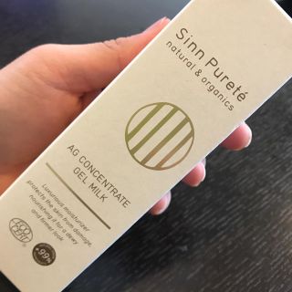 ジョンマスターオーガニック(John Masters Organics)のシンピュルテ ジェルミルク(化粧水/ローション)