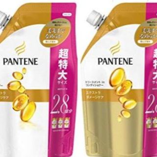 パンテーン(PANTENE)のパンテーン　エクストラダメージケア　シャンプー　トリートメント(シャンプー)