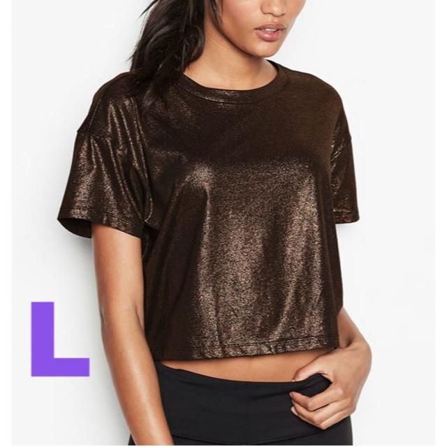 Victoria's Secret(ヴィクトリアズシークレット)のヴィクトリアズシークレットBoxy Tee Gold Lsize スポーツ/アウトドアのトレーニング/エクササイズ(ヨガ)の商品写真