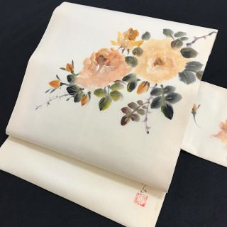 【TI】W503k 九寸名古屋帯 落款入り 花文様(帯)