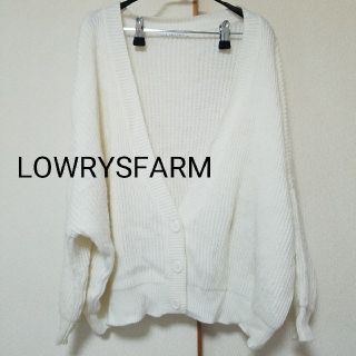 ローリーズファーム(LOWRYS FARM)のLOWRYSFARM ドルマンカーディガン(カーディガン)