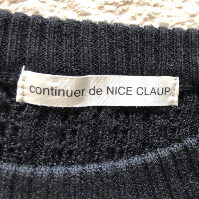 NICE CLAUP(ナイスクラップ)のNICE CLAUP ニットベスト レディースのトップス(ニット/セーター)の商品写真