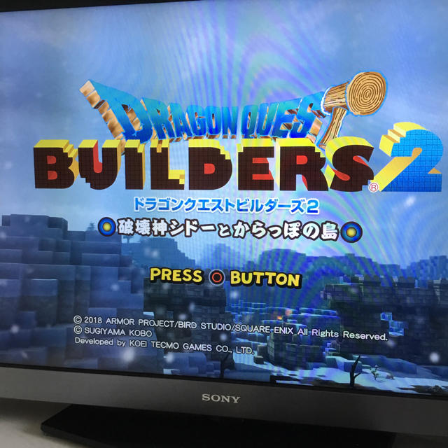 ドラゴンクエストビルダーズ2 ps4 エンタメ/ホビーのゲームソフト/ゲーム機本体(家庭用ゲームソフト)の商品写真