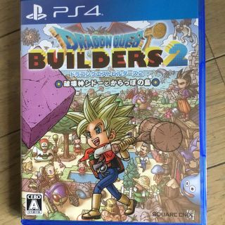 ドラゴンクエストビルダーズ2 ps4(家庭用ゲームソフト)