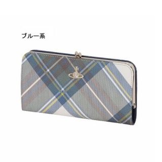 ヴィヴィアンウエストウッド(Vivienne Westwood)の2018-19AW限定色✨DERBY STEWART 口金長財布(財布)