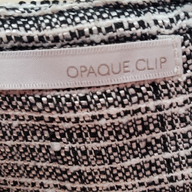 OPAQUE.CLIP(オペークドットクリップ)のOPAQUE.CLIP ツイードジャケットスカート レディースのジャケット/アウター(ノーカラージャケット)の商品写真