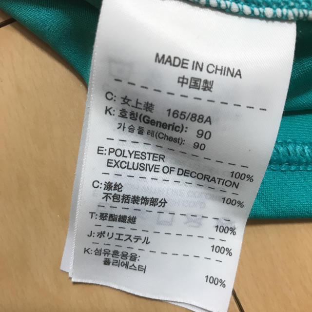 NIKE(ナイキ)のナイキレディースTシャツ  レディースのトップス(Tシャツ(半袖/袖なし))の商品写真