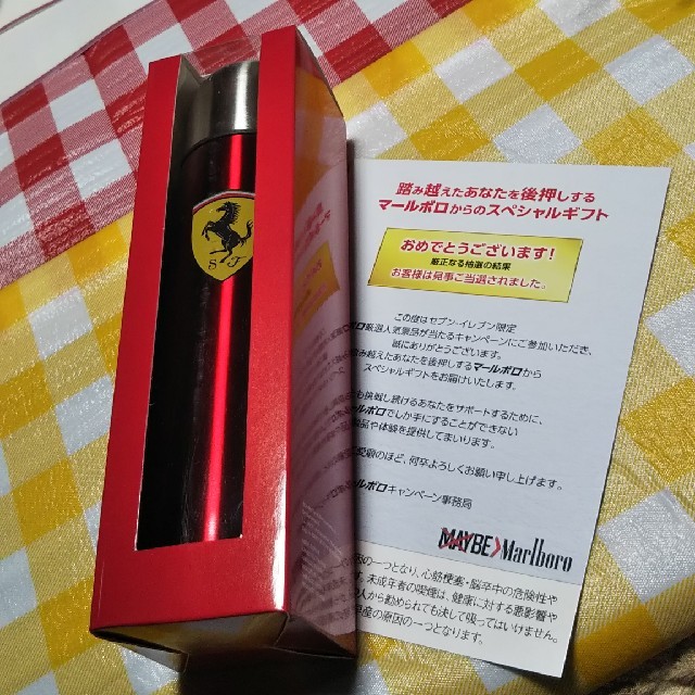 Ferrari(フェラーリ)のFerrari 水筒 非売品 インテリア/住まい/日用品のキッチン/食器(弁当用品)の商品写真