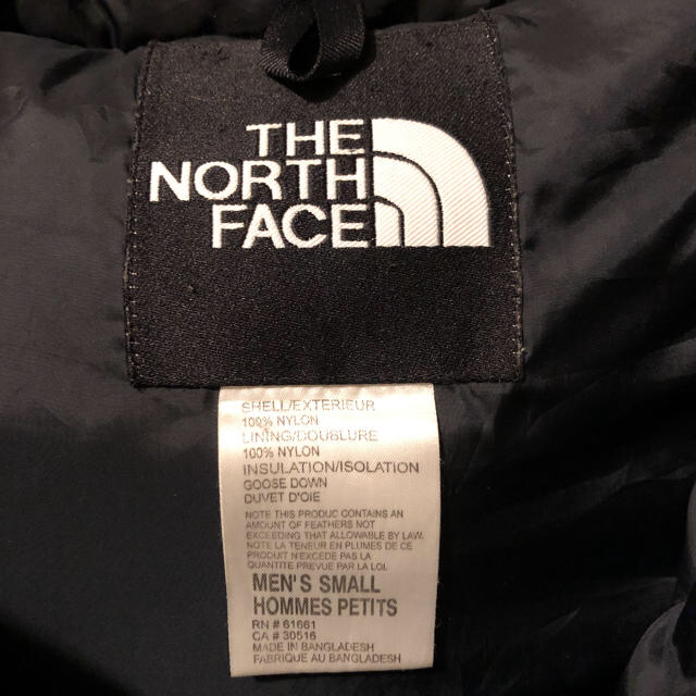 THE NORTH FACE - 超希少 激レア 90s ビンテージ ノースフェイス THE NORTH FACE - 超希少 激レア 90s ビンテージ ノースフェイス