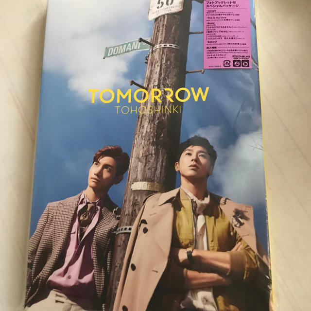 東方神起(トウホウシンキ)の東方神起「TOMORROW」初回生産限定盤です。  エンタメ/ホビーのCD(K-POP/アジア)の商品写真