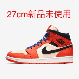 ナイキ(NIKE)のnike エアジョーダン1 mid se 27cm オレンジ(スニーカー)