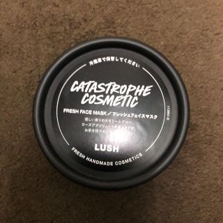 ラッシュ(LUSH)のLUSH フレッシュフェイスマスク(パック/フェイスマスク)