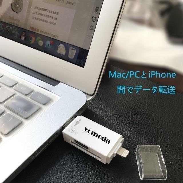 Iphone 容量増やせる 外付けusbメモリー128gの通販 By りな S Shop ラクマ