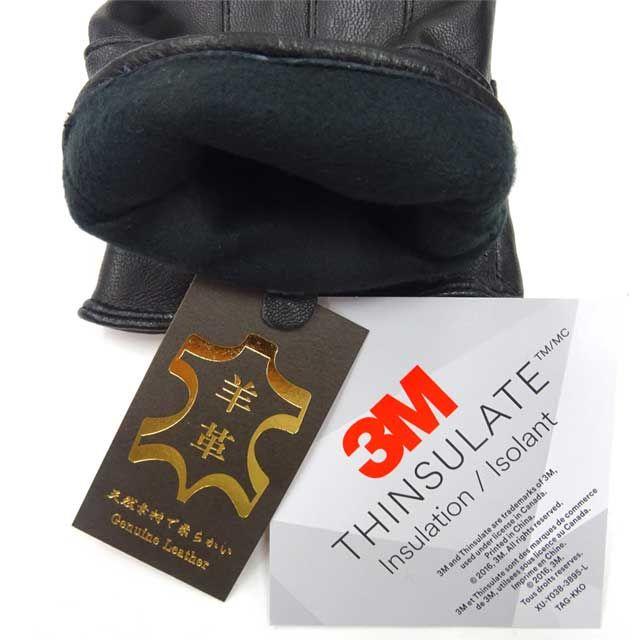 婦人　革手袋　PW　レディース　レザーグローブ　本革　ナッパ革　羊革　黒 メンズのファッション小物(手袋)の商品写真