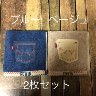 エドウィン(EDWIN)のEDWIN ハンドタオル 2枚セット(タオル/バス用品)