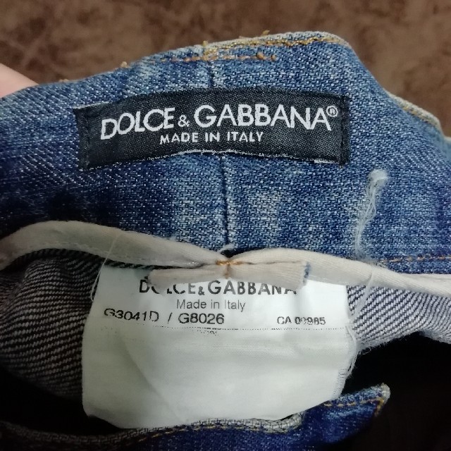 DOLCE&GABBANA(ドルチェアンドガッバーナ)の値下げ❗DOLCE&GABBANA　デニムパンツ メンズのパンツ(デニム/ジーンズ)の商品写真